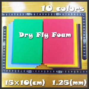 1.25mmフォーム材 15×10(cm) 10色Set [Type-A] [●匿名配送●]