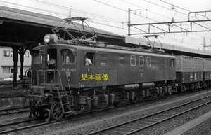 [鉄道写真] EF15-196 身延線貨物(2939)