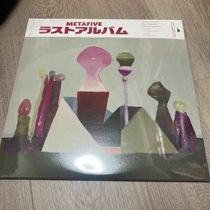 metafive ラストアルバム　lp