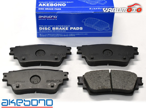 アウトランダー GF8W ブレーキパッド リア 後 アケボノ 4枚セット 国産 akebono H29.01～