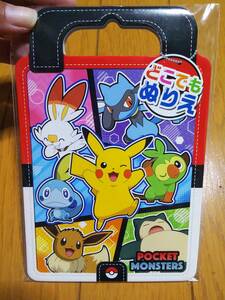 ポケットモンスター ポケモン どこでもぬりえ 塗り絵 ショウワノート 日本製 新品②