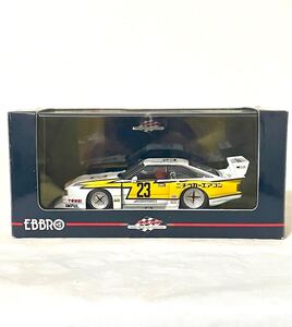 m106/60★1円〜 EBBRO エブロ 1/43 NISSAN ニッサン シルビア ターボ スーパー シルエット 1982 #23