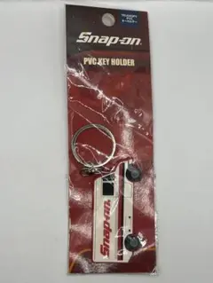 値下！未使用品！スナップオンsnap-on PVCキーホルダー[No:810]