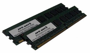 【中古】parts-quick 4ギガバイト2 X 2ギガバイトDDR2メモリは、IBMのeサーバのxSeries 100（8486-XXX）PC2