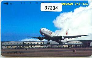 ３７３３４★JAL　B-767　日本航空　 テレカ★