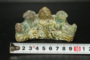 【銀閣】中国美術 三彩 球獅子形 筆架 文房四宝 高さ5.5cm 旧家蔵出 送料無料(ZE271)