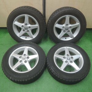 *送料無料*バリ溝！キレイ！9分★ホンダ インテグラ 純正 195/65R15 スタッドレス ブリヂストン REVO1 PCD114.3/5H★3120602SYス