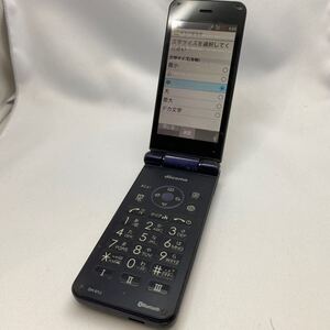 958 AQUOS ケータイ SH-01J ブルーブラック 中古スマホ 訳あり ジャンク SIMフリー au docomo So