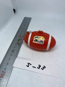 当時もの チャームバッグ　ラグビーボール　キーホルダー　昭和のおもちゃ レトロ 駄菓子屋 おもちゃ 昭和レトロ 当時物