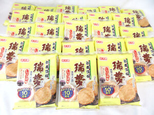 送料300円(税込)■gb013■◎天乃屋 歌舞伎揚 瑞夢 しょうゆ味 7枚 24点【シンオク】