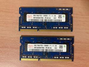 【動作OK】DDR3 PC3-12800S 4GB(2GB×2) 　動作確認済み