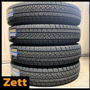 送料別 新品 4本セット (ML0006.21.2) 195/60R16 89H PIRELLI ICE ZERO ASIMMETRICO 2023製造 屋内保管 スタッドレス 195/60/16