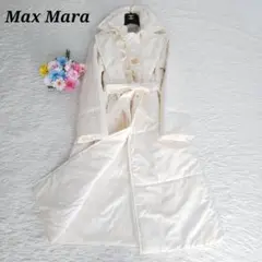 極美品 Max Mara 希少 フリルロングダウンコート XL ベルテッド