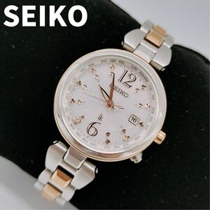 レア★希少　SEIKO LUKIA セイコー ルキア　レディースウォッチ レディダイヤ チタン 電波時計 SSQV048 綾瀬はるか　シルバー ゴールド