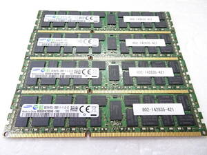 美品 SAMSUNG サーバー用 メモリー DDR3L-1600 PC3L-12800R 1枚8GB×4枚組 合計32GB Registered ECC 両面チップ 動作検証済