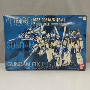 mU833c [限定] バンダイ GFF メタルコンポジット #0000 ガンダムセンチネル MSZ-006A1/C1[Bst] Zプラス ブルー | フィギュア F