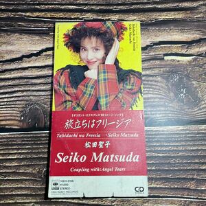 Z シングルCD 音楽CD 8㎝　レンタルアップ 旅立ちはフリージア　松田聖子