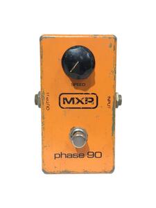 MXR◆1978年製/phase 90/本体のみ/ネジ3つなし/フェイザー