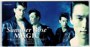 【CDS】MAGIC / Summer Rose