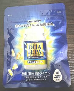 セサミンEX サプリメント サントリーDHA 