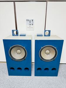 JBL EC-10 /TAD/Pioneer TL-1601b ウーファーユニット スピーカー ペア 。「 説明書付き」　　