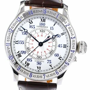 ロンジン LONGINES L2.678.4 リンドバーグ アワーアングル 自動巻き メンズ 箱・保証書付き_808280