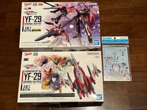 未組み立て　未使用　HG 1/100 劇場版マクロスF YF-29 デュランダルバルキリー （早乙女アルト機）　拡張セット　デカール　3点セット