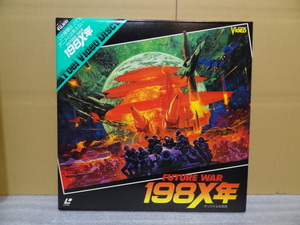 FUTURE WAR 198X年　のLD希商品の出品です。