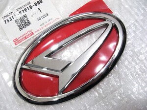 ★希少 旧ダイハツマーク 旧Dマーク 新品 ミラ? コペン? 75311-B2010 取付車種不明 シルバーエンブレム 1点 旧車2