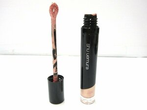 ●shu uemura シュウ ウエムラ pink gold アイ フォイル ピンク ゴールド リキッド アイシャドー アイシャドウ 約15g コスメ 化粧品●