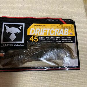 ジャッカル ドリフトクラブ45