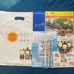 キャラクターグッズ　☆　レア貴重　いろいろ　みやざき犬　鉛筆　シールステッカー　ゆるキャラ　宮崎　観光パンフレット
