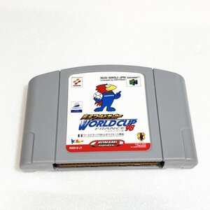 N64 実況ワールドサッカー ワールドカップ フランス