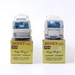 ディンキーDINKY № 954 Vega Major LuxuryCoach