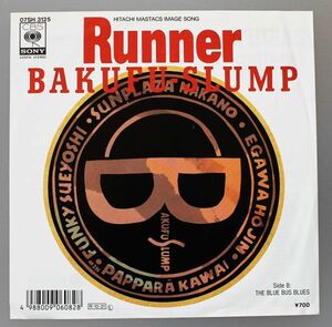 T-888 美盤 Bakufu-Slump爆風スランプ Runner/The Blue Bus Blue 07SH3125 シングル 45 RPM