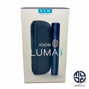 【1円オークション】IQOS ILUMAi アイコス イルマi 喫煙グッズ 加熱式たばこデバイス NEW SERIES ブルー ※未開封