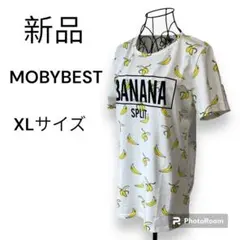 【新品】 MOBYBEST レディース トップス 半袖 XLサイズ バナナ