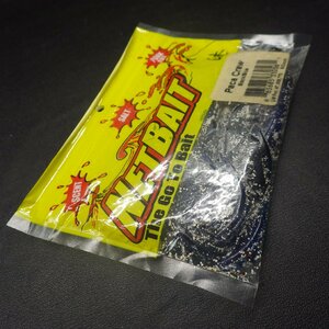 ネットベイト NETBAIT Paca Craw Black/Blue 6本入 ※減有 ※在庫品 (6L0208)