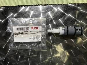 未使用！ＫＶＫ純正品「Ｚ６９５ＡＭ」止水弁ユニット/シャワー水栓補修部品（適合機種 KF3011TKF3050KF9032など）