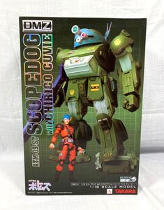 装甲騎兵ボトムズ DMZ-01 1/18 スコープドッグ with ミクロアクションシリーズ キリコ キュービィー