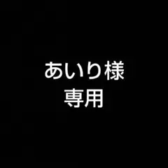 アンティックバティック S カットソー チュニック