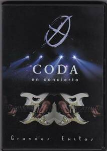 【ＲＯＣＫ】 CODA／EN CONCERTO 【ＤＶＤ】　コーダ