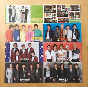 ☆即決★SMAP スマップ/ファンクラブ会報 8冊セット★☆