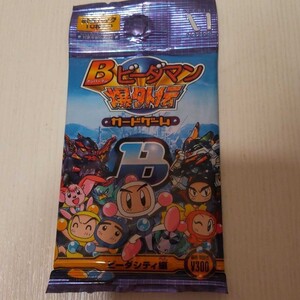 新品　未開封　Bビーダマン　爆外伝　カード　ゲーム　同梱不可