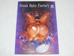 コミケ104 C104 レインボージャム 白音紅 新刊 Break Baby Factory フルカラー本 ポケモン 新品