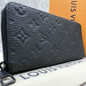 【現行 極美品】ルイヴィトン LOUIS VUITTON ヴェルティカル 長財布 ラウンド モノグラム トリヨン ブラック 黒 メンズ ビジネス M69047