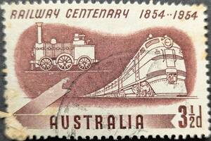 【外国切手】 オーストラリア 1954年09月13日 発行 鉄道100周年、1854-1954 消印付き