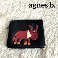 【✨希少】agnes b. アニエスべー レザー折財布 ブラック 動物