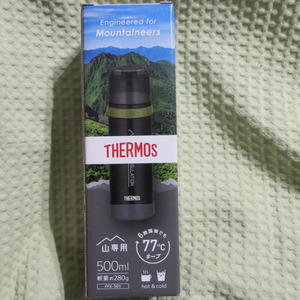 THERMOS(サーモス) 山専ステンレスボトル マットブラック（MTBK） 0.5L FFX-501 新品