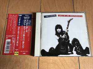 CD PRETENDERS プリテンダーズ 　LAST OF THE INDEPENDENTS ラスト・オブ・ジ・インディペンデンツ